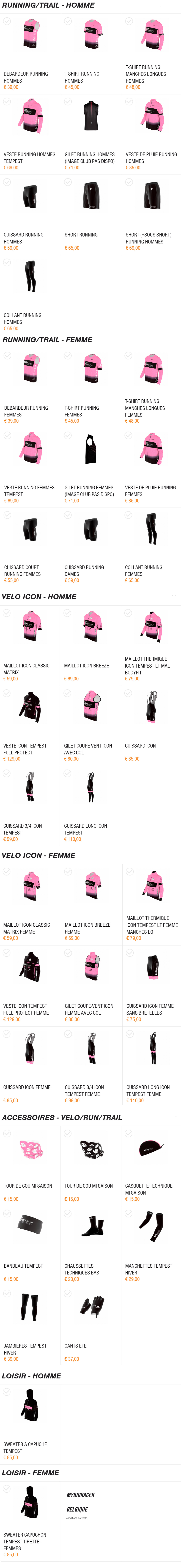 e-shop Bioracer tenues Team DigestScience